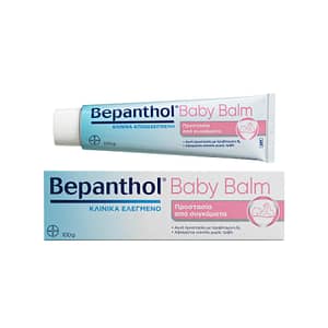Bayer | Bepanthol Protective Baby Balm Nappy Rash | Κρέμα για Προστασία και Αντιμετώπιση των συγκαμάτων στα μωρά | 100gr