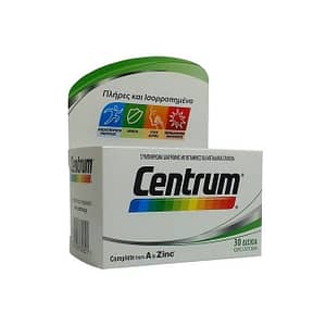 Centrum | Complete from A to Zinc | Πολυβιταμινούχο Συμπλήρωμα Διατροφής | 30 tabs
