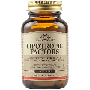 Solgar  Lipotropic Factors  Συμπλήρωμα Διατροφής για την Αντιμετώπιση του Αυξημένου Σωματικoύ Βάρους 50 tabs