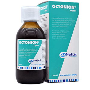 Medical Pharmaquality | Octonion Syrup | Φυτικό Σιρόπι για τα Συμπτώματα του Κρυολογήματος | 200ml