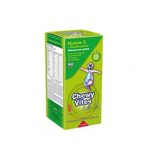 Chewy Vites | Kids Omega3 + Multivitamin  | Μασώμενο Συμπλήρωμα Διατροφής για Παιδιά με Ω3  | 60τμχ