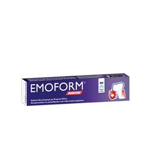 Emoform | Sensitive | Οδοντόκρεμα για Ευαίσθητα Δόντια | 50gr