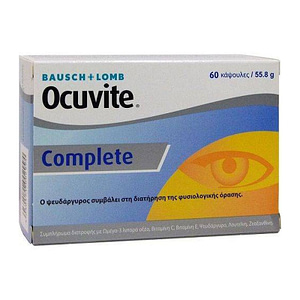 Ocuvite Complete | Βιταμίνες για την Καλή Υγεία των Οφθαλμών | 60caps