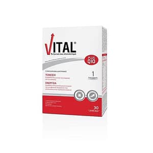 Vital | Plus Q10 | Συμπλήρωμα Διατροφής Πολυβιταμίνη με Q10| 30 Κάψουλες