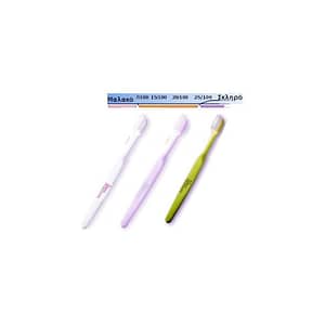 Elgydium | Clinic Toothbrush Medical Care 7/100 | Εξαιρετικά Μαλακή Οδοντόβουρτσα