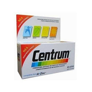 Centrum | Complete from A to Zinc | Πολυβιταμινούχο Συμπλήρωμα Διατροφής | 60 tabs