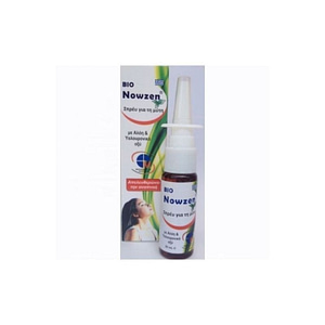 Bio Nowzen Nasal Spray | Φυτικό Σπρέυ για την μύτη χωρίς κορτιζόνη με Αλόη & Υαλουρονικό |  20ml