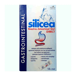 Silicea | Gastro-Intestinal Gel| Πόσιμη Γέλη για την Αντιμετώπιση των Οξέων & Χρόνιων Γαστρεντερικών Παθήσεων | 12 Χ 15ml