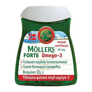 Mollers | Forte Omega - 3 | Συμπλήρωμα Διατροφής Ιχθυέλαιο & Μουρουνέλαιο | 60 Κάψουλες