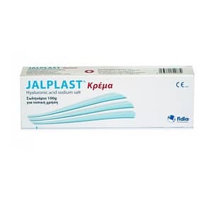 Jalplast Cream | Επουλωτική Κρέμα με Υαλουρονικό Οξύ για Δερματικές Βλάβες | 100γρ