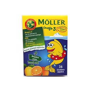 Mollers | Omega-3 Ζελεδάκια-Ψαράκια για Παιδιά | 36 τεμ