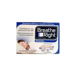 Breathe Right 30 Ταινίες Μεσαίο Μέγεθος