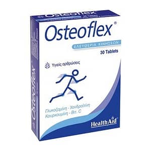 Health Aid | Osteoflex | Συμπλήρωμα Διατροφής με Γλυκοζαμίνη, Χονδροϊτίνη, Κουρκουμίνη & Βιτ. C για τα Οστά & Αρθρώσεις| 30 tabs