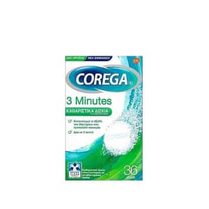 Corega | 3 minutes | Καθαριστικά Δισκία για Οδοντοστοιχίες | 36tabs