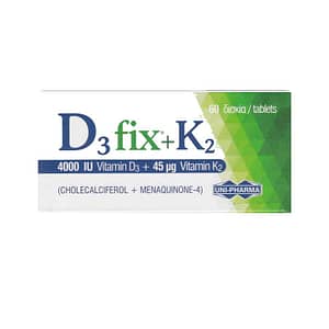 Uni-Pharma D3 Fix 4000iu + K2 45mg - Συμπλήρωμα Διατροφής Βιταμίνης D3 Και Κ2, 60 ταμπλέτες