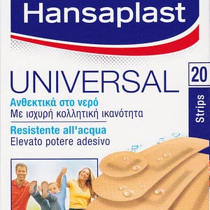 Hansaplast Universal Water resistant Επιθέματα Ανθεκτικά στο Νερό. 20τμχ