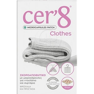Cer'8 Clothes Patch 12τμχ - Σκοροπαθωτικό Με Μικροκάψουλες Για Την Ντουλάπα & Τα Συρτάρια