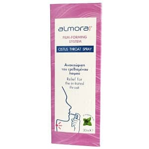 Almora Plus Cistus Throat Spray για την Aντιμετώπιση των Συμπτωμάτων που Προκαλούνται από Λοιμώξεις, 30ml