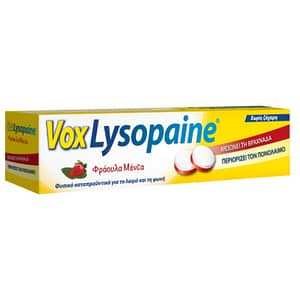 Vox Lysopaine με Γεύση Φράουλα-Μέντα 18τεμ