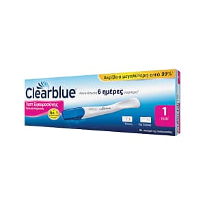 Clearblue Τεστ Εγκυμοσύνης Εξαιρετικά Πρώιμη Ανίχνευση 10mIU Value Pack, Αποτελέσματα 6 ημέρες νωρίτερα, 1 Τεστ