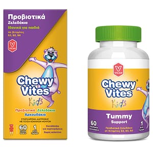 Vican Chewy Vites Kids Tummy Support 60 Μασώμενα Ζελεδάκια