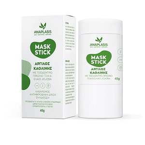 Anaplasis Μάσκα Προσώπου σε Stick με Άργιλο Καολίνης, Τεϊόδεντρο, Πράσινο Τσάι, Έλαιο Jojoba για Ενυδάτωση & Καθαρισμό, 40g