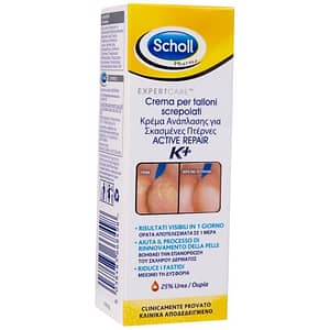 SCHOLL Κρέμα Ανάπλασης για Σκασμένες Πτέρνες K+ 60ml