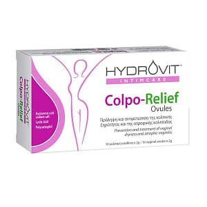 Hydrovit Intimcare Colpo-Relief Ovules Kολπικά Yπόθετα Iδανικά Για Διατήρηση Της Φυσικής Άμυνας Του Κόλπου 10 κολπικά υπόθετα x 2gr
