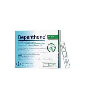 Bepanthene Eye Drops Οφθαλμικές Σταγόνες 20x0.5ml
