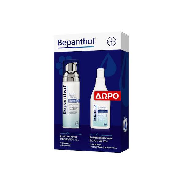 Bepanthol Promo Face Cream Καθημερινή Κρέμα Προσώπου για Ενυδάτωση & Ανάπλαση, 75ml & Δώρο Ενυδατικό Γαλάκτωμα Σώματος, 100ml, 1σετ