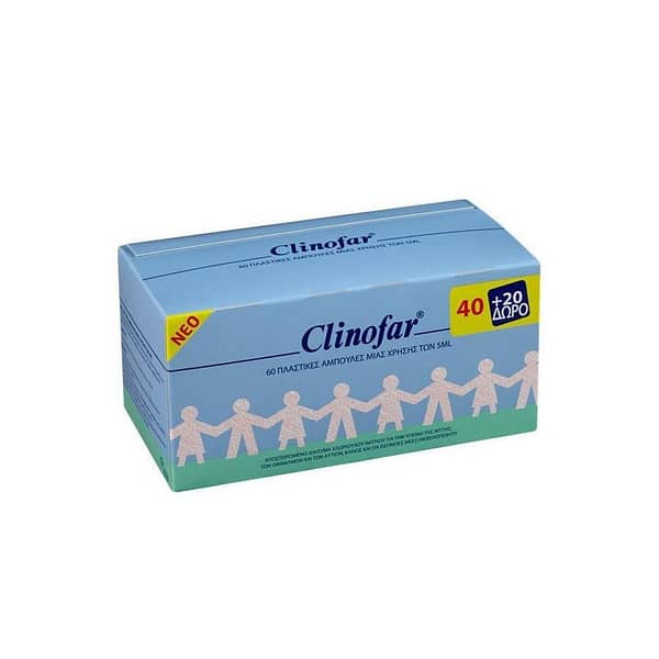 Clinofar-Αμπούλες Φυσιολογικού Ορού-60x5ml