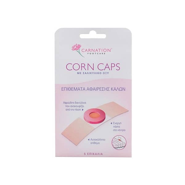 Carnation | Corn Caps | Επιθέματα Αφαίρεσης Κάλων | 5 Επικάλια