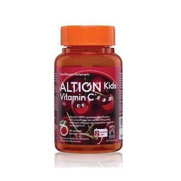 Altion | Kids Vitamin C | Παιδική βιταμίνη C με Γεύση Κεράσι | 60 ζελεδάκια