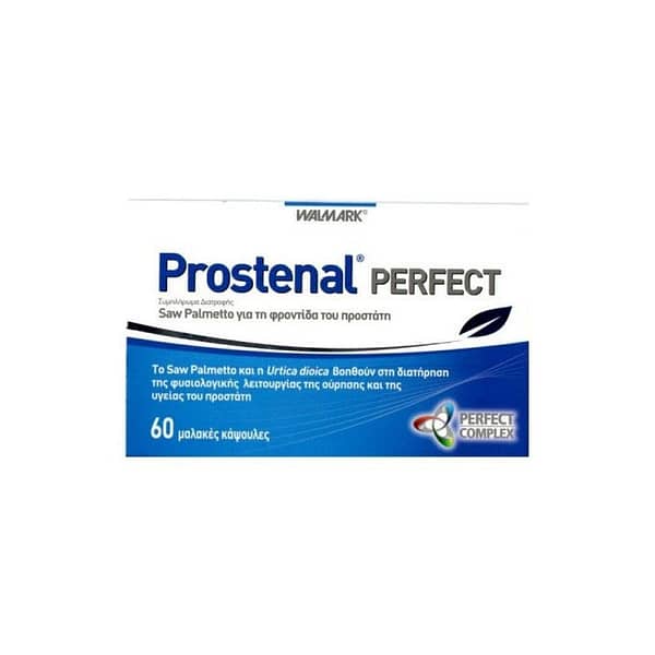 Prostenal Perfect | Συμπλήρωμα Διατροφής για τα Προβλήματα του Προστάτη | 60 Κάψουλες