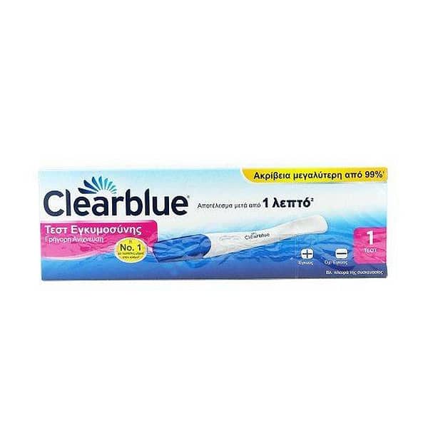 Clearblue | Τεστ Εγκυμοσύνης Μονό | 1 τμχ