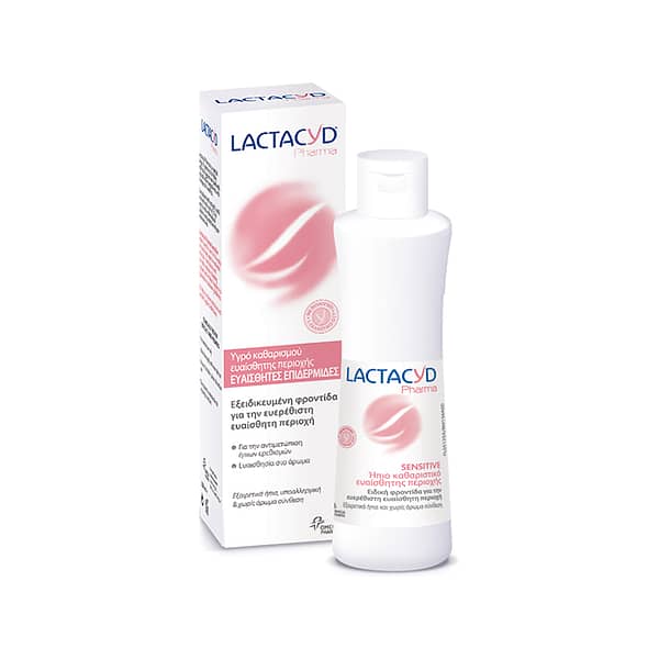 Lactacyd Pharma Sensitive 250ml - Ήπιο καθαριστικό της ευαίσθητης περιοχής