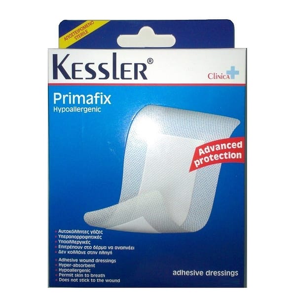 Kessler Primafix 8x10cm Αυτοκόλλητες Υπεραπορροφητικές & Υποαλλεργικές Γάζες, 5 Γάζες