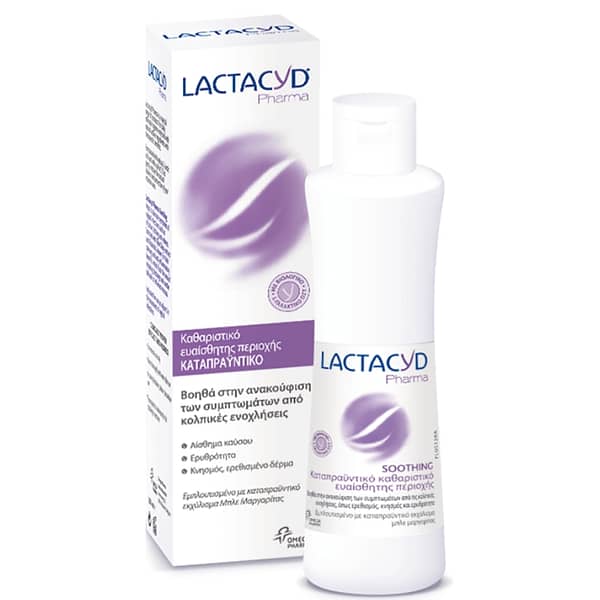Lactacyd Pharma Soothing 250ml - Ανακούφιση από τα συμπτώματα της κολπικής δυσφορίας