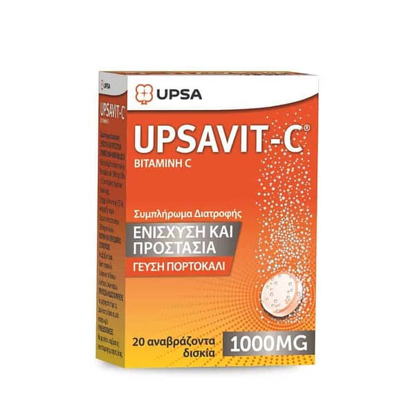 Upsavit-C Βιταμίνη C 1000mg με Γεύση Πορτοκάλι 20 Δισκία Αναβράζοντα