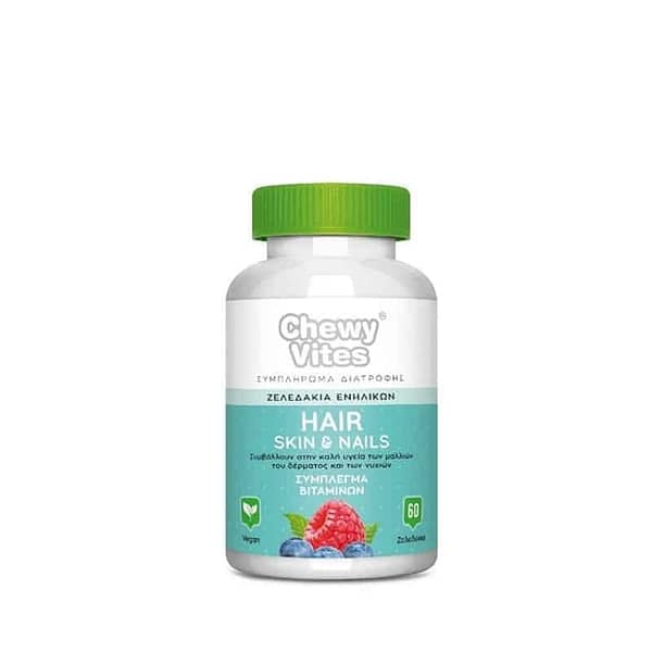 Chewy Vites Adults Hair Skin & Nails Συμπλήρωμα Διατροφής για την Υγεία Μαλλιών, Δέρματος & Νυχιών για Ενήλικες - Γεύση Μούρων, 60 Ζελεδάκια