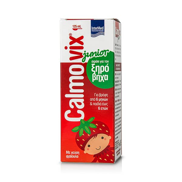 Intermed Calmovix Junior Σιρόπι Για Την Ανακούφιση Του Ξηρού Βήχα Με Γεύση Φράουλα 125ml
