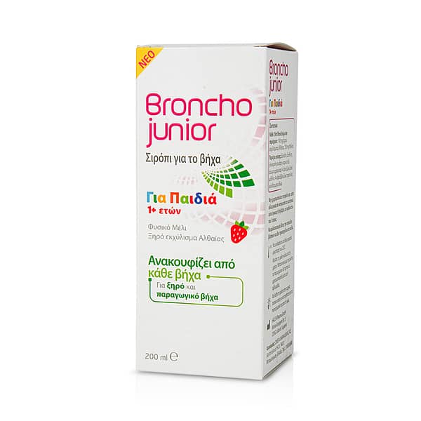 Bronchojunior Σιρόπι για τον βήχα για παιδιά 200ml
