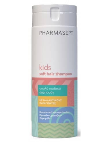 Pharmasept | Kid Care Soft Hair Shampoo | Απαλό Παιδικό Σαμπουάν για Μαλακά & Λαμπερά Μαλλιά  | 300ml