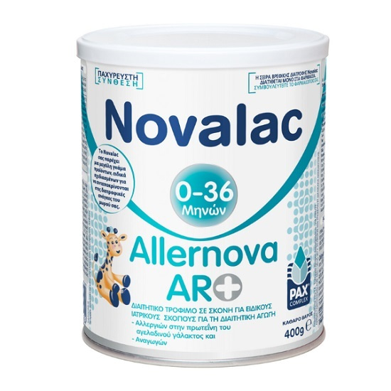 Novalac | Allernova | Γάλα σε Σκόνη για Βρέφη και Παιδιά με Αλλεργία στο Αγελαδινό Γάλα Έως 36 Μηνών | 400gr