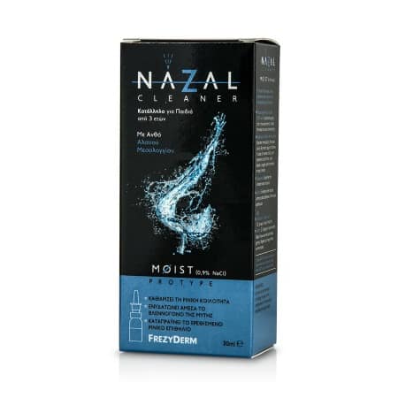 Frezyderm Nazal Cleaner Moist για Ανακούφιση από Ξηρότητα της Ρινικής Κοιλότητας Υπέρτονο αλατούχο διάλυμα 0,9% NaCl 30ml