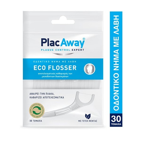 Plac Away Eco Flosser Oδοντικό Νήμα με Λαβή, 30τεμ