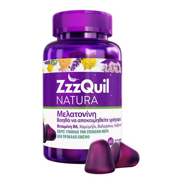 ZzzQuil NATURA Συμπλήρωμα Διατροφής με Μελατονίνη, 30 ζελεδάκια